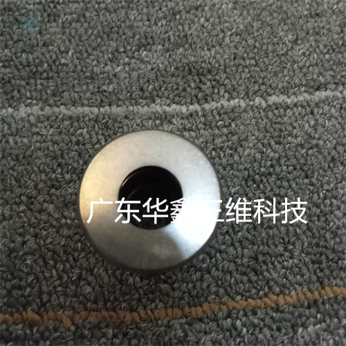 拉爪 95