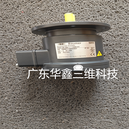 BAUMER堡盟增量編碼器POG9 DN 500 I (5)
