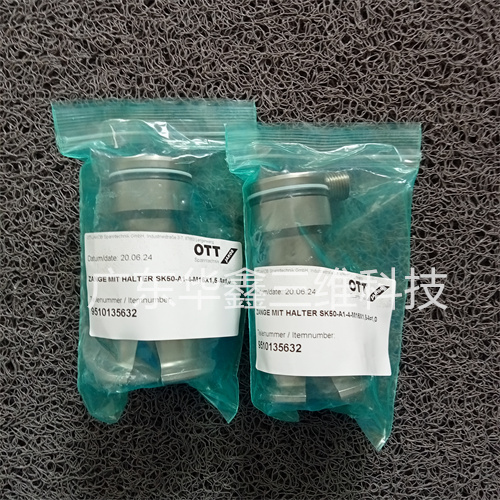 拉爪帶螺栓95